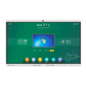 Интерактивный дисплей EWIN 75" TP75A