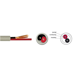 Кабель для акустических систем (16 AWG) Kramer BC-2S-300M| 300 м