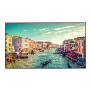 Информационный дисплей SAMSUNG 85" QM85R-B
