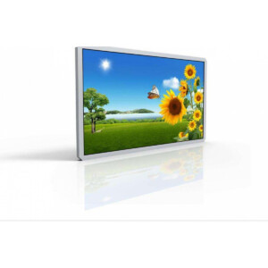 Информационный дисплей BOE 75" NS75A-3000MB