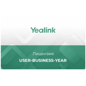 Лицензия облачного сервиса Yealink Meeting Cloud User-Business-year
