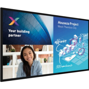 Интерактивная панель 65" PHILIPS 65BDL8051C/00