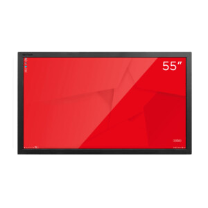Интерактивный  комплекс NextPanel 55